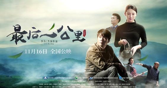 办假的舍曼脊骨神经医学院文凭毕业证